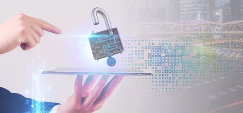 2017年中國網(wǎng)絡安全十大新聞盤點