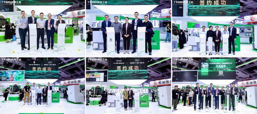 引領未來工業——施耐德電氣全價值鏈行業應用創新成果在2025工博會展現網絡服務新篇章